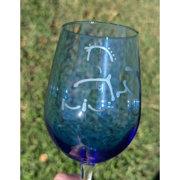 Dressage Etched Horses Blue Wine Glasses Equestrian Set‎ of 2 - Picture 3 of 4